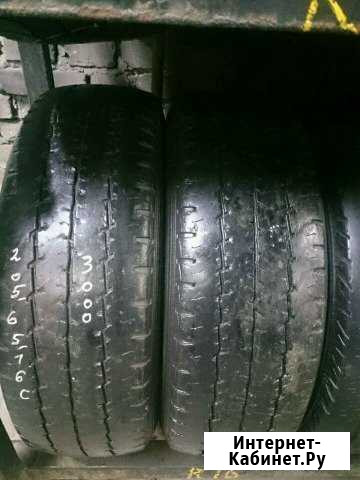 R16C 205 /65 Dunlop б/у пара Калининград - изображение 1
