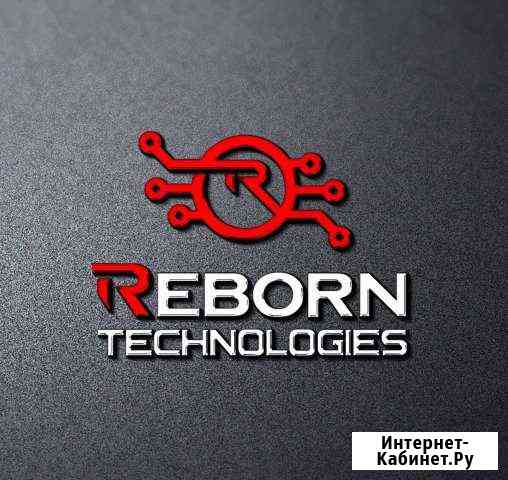 Профессиональный чип-тюнинг Reborn Tech Нижний Новгород