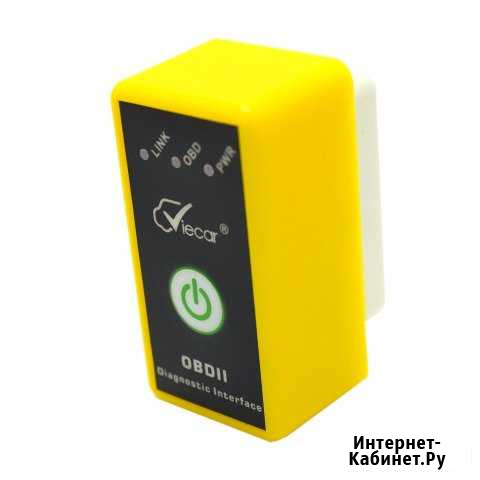 Двухплатный Авто Сканер ELM327 версия 1.5 obd2 Нежинка - изображение 1