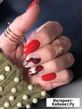 Маникюр, педикюр Москва