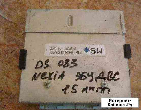 Блок управления двигателем Деу нексия Daewoo Nexia Пенза