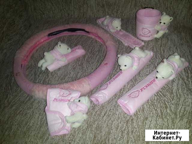 Набор для машинки Астрахань - изображение 1