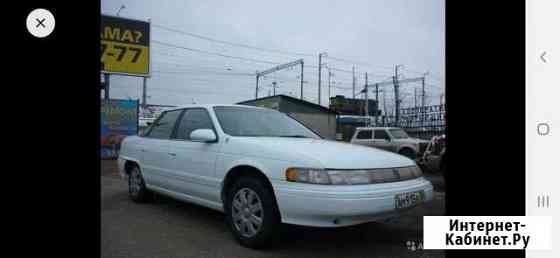 Фары на Меркури сейбл Ярославль