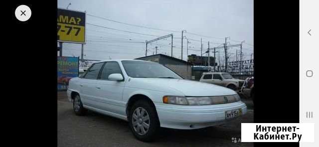 Фары на Меркури сейбл Ярославль - изображение 1