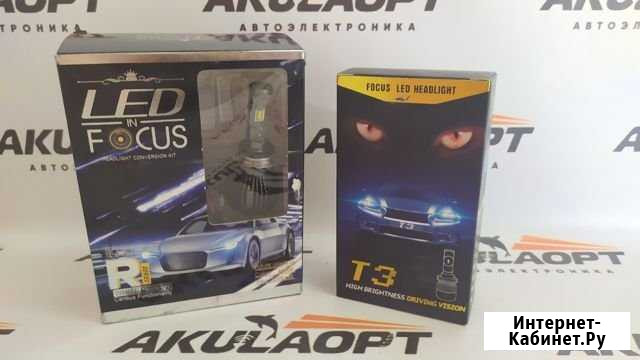 LED лампы. Новые Пенза - изображение 1