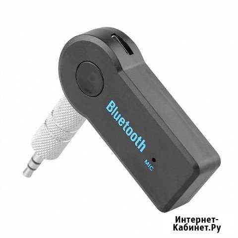Bluetooth AUX приемник Октябрьский