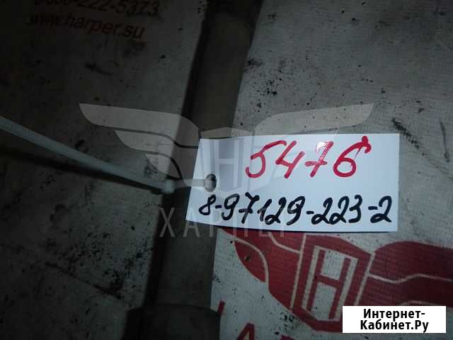 Патрубок отопителя 4HE1 8-97129-223-2 Федоровское - изображение 1