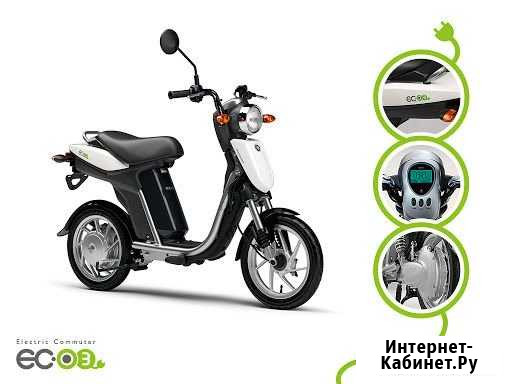 Yamaha EC-03 электроскутер Евпатория - изображение 1