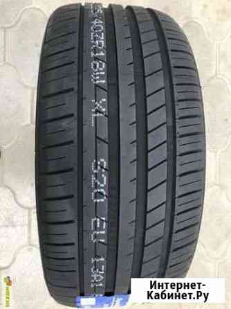 245/45R17 habilead S2000 летние шины/0603 Тула