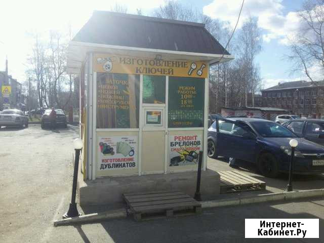 Изготовление ключей. Ремонт обуви. Заточка Ижевск - изображение 1