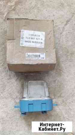 Резистор э/вент. отоп. для а/м VW Touareg (02) /Au Северодвинск