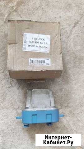 Резистор э/вент. отоп. для а/м VW Touareg (02) /Au Северодвинск - изображение 1