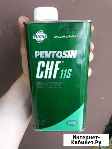 Масло для гур pentosin chf 11s Покров - изображение 1