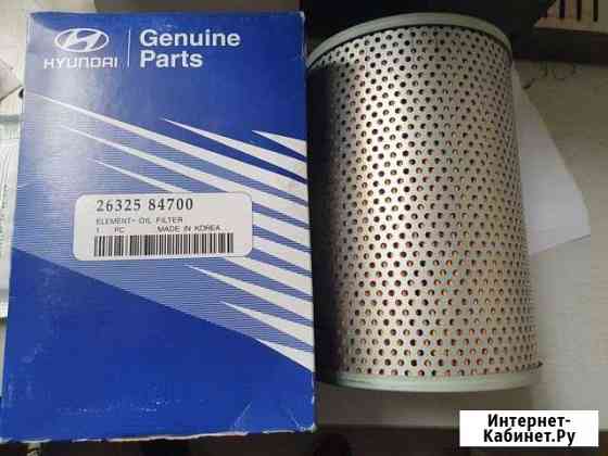 Фильтр масляный №1 Hyundai Universe Северодвинск