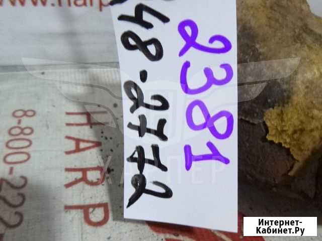 Маслоохладитель 248-2772 Федоровское - изображение 1