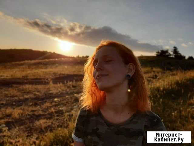 Репетитор по английскому языку Ялта - изображение 1