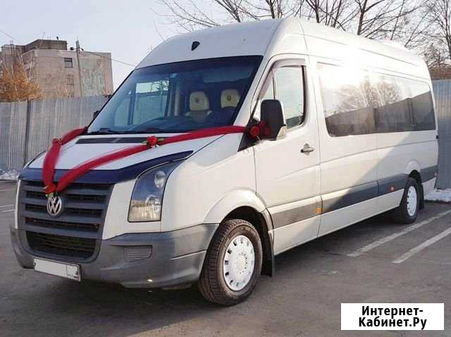 Заказ туристического VW Crafter (18 мест) Невинномысск - изображение 1