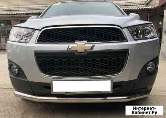 Chevrolet Captiva 2012 Защита переднего бампера Челябинск