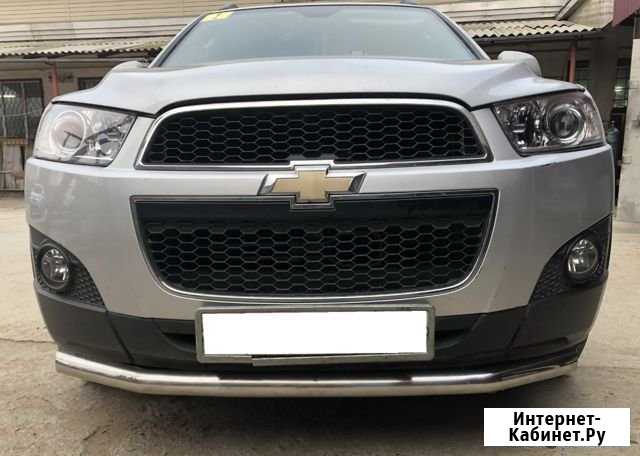 Chevrolet Captiva 2012 Защита переднего бампера Челябинск - изображение 1