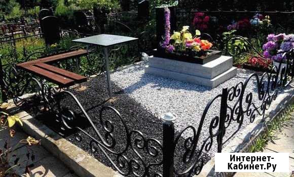 Уборка на кладбище. Уход за могилами Новочеркасск - изображение 1