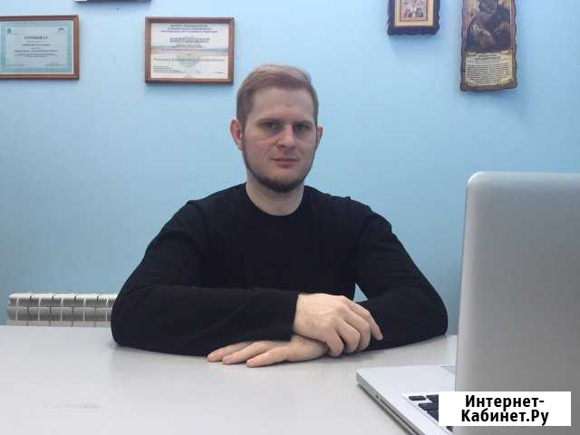 Адвокат. Юрист. Юридические услуги Анапа - изображение 1