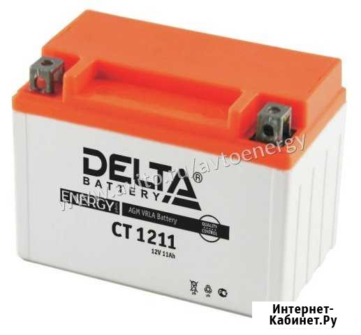 Акб 12V - 11 А/ч Delta CT YTZ12S, YTZ1 Чебоксары - изображение 1