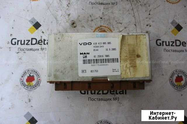 Блок управления KSM VDO MAN ман 81258167005 Звенигород - изображение 1