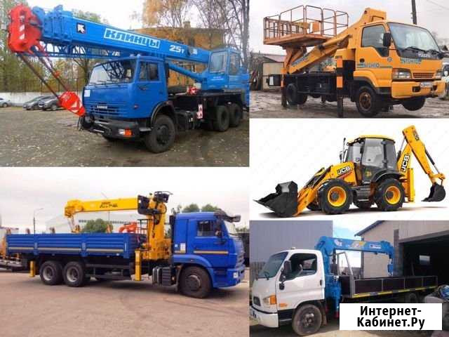 Манипуляторы Автовышки Экскаватор Кран Брянск - изображение 1