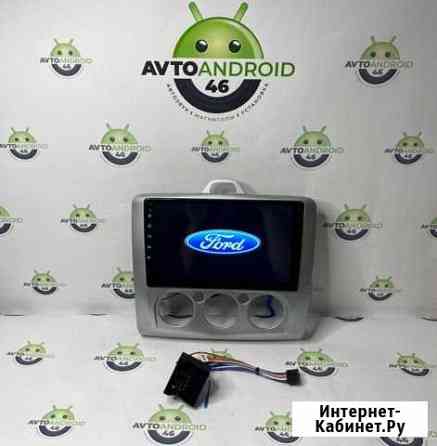 Магнитола android Ford Focus 2 Кондиционер Курск