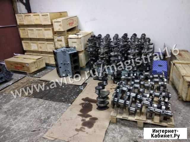 Коленвал Камаз 740.50-1005020 Чита - изображение 1