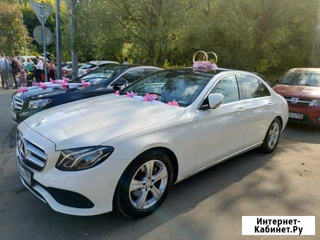Аренда Мерседеса на Свадьбу W213 Москва - изображение 1