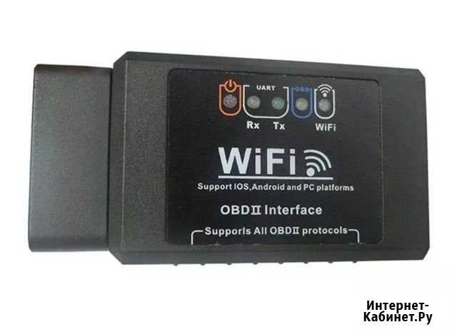 Диагностический сканер ELM327 wi-fi OBD2 v1.5 Курган - изображение 1