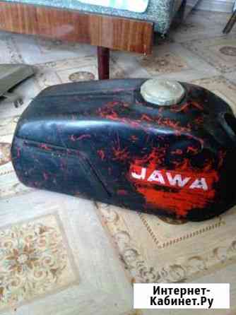 Бак для явы Скопин