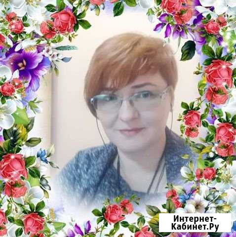 Консультации психолога Волгоград - изображение 1