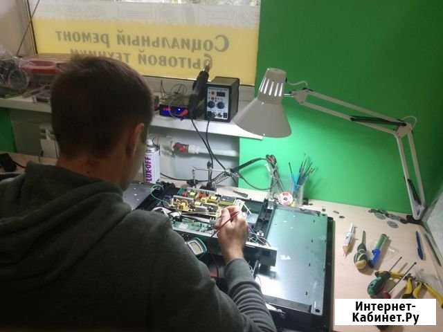 Ремонт телевизоров Саратов - изображение 1