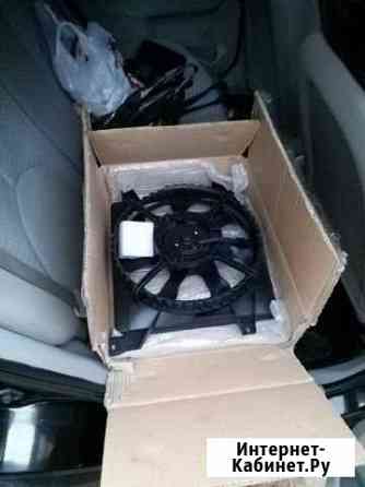 Диффузор радиатора в сборе Hyundai accent 06 Астрахань