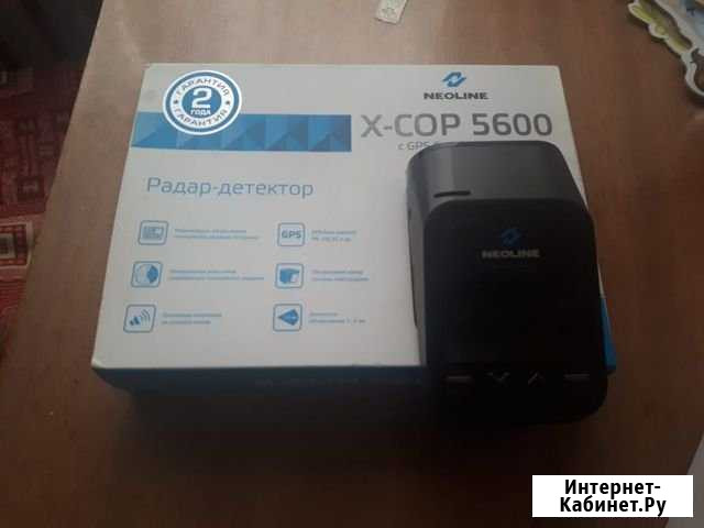 Автомобильный радар Neoline X-COP 5600 Нальчик - изображение 1