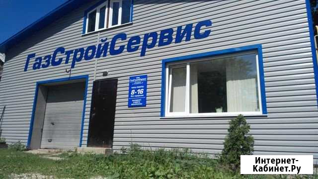 Отопление,газификация,сантехника,водоснабжение Богородицк - изображение 1