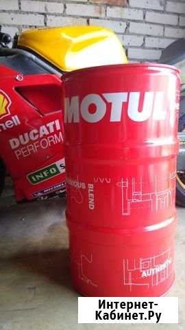 Масло motul 7100 10W-40 Москва - изображение 1