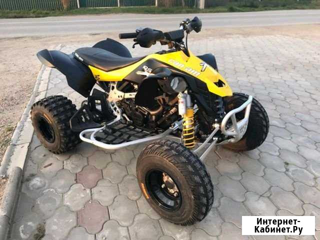 Продам can am Brp 450 ds Кропоткин - изображение 1