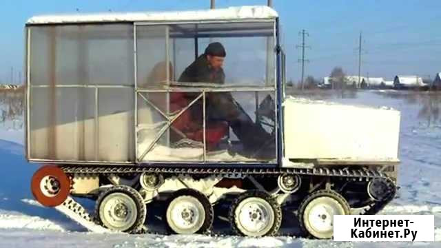 Гусеничный вездеход снегоход Сызрань - изображение 1