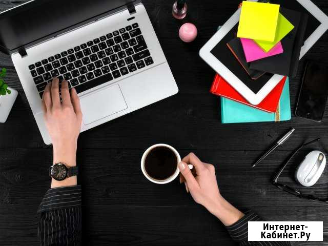 Настройка Яндекс Директ и Google Adwords Чебоксары - изображение 1