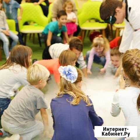 Аниматоры, химическое, научное шоу, фокусы Фрязино - изображение 1