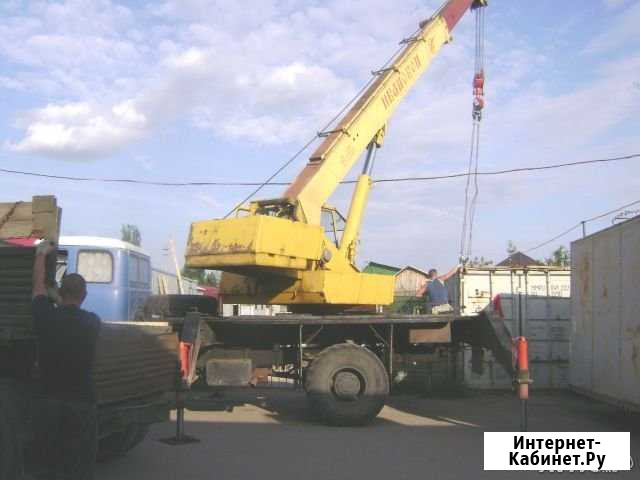 Услуги автокрана Павловск - изображение 1