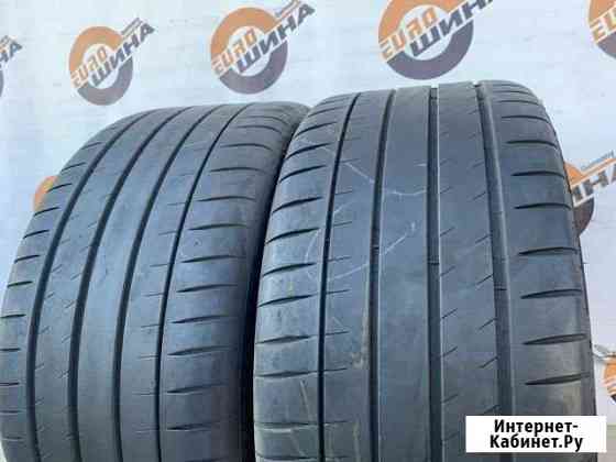 Летние шины 275 35 20 Michelin Pilot Sport 4S Воронеж