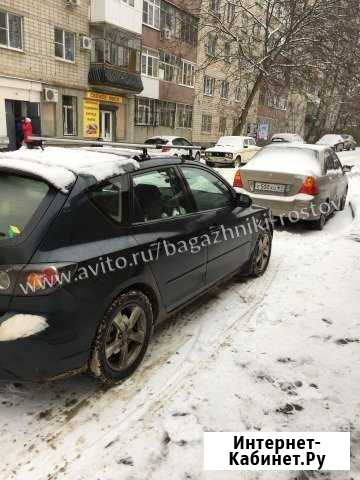 Багажник для Mazda 3 (125см, алюминий) Ростов-на-Дону - изображение 1