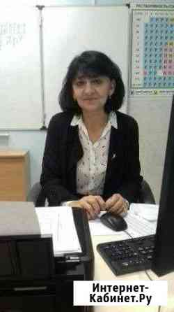 Репетитор по химии и биологии Санкт-Петербург