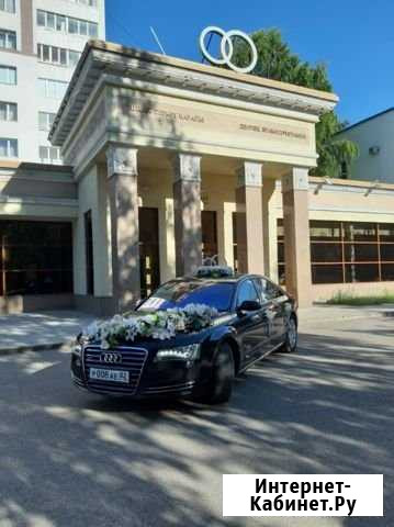Аренда авто Стерлитамак - изображение 1