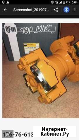 Продам кардан Komatsu 2шт новые Шимановск - изображение 1