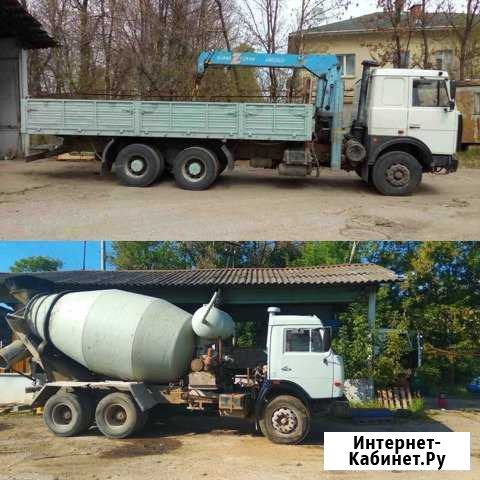 Кран-манипулятор 11тонн,грузоперевозки, дост Тверь - изображение 1